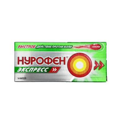 Nurofen Ekspress N16 tablet - 