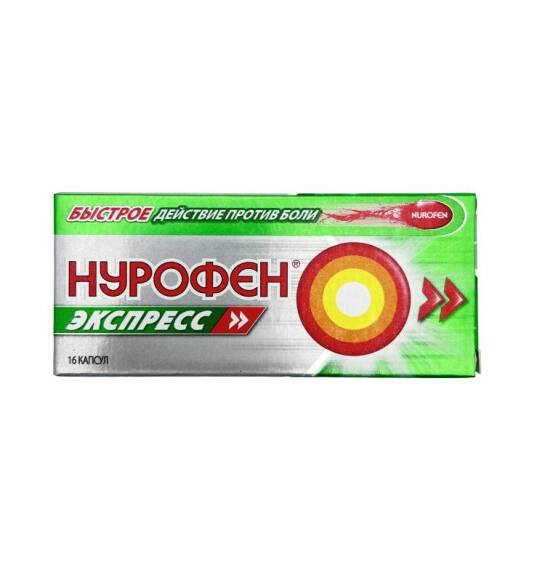 Nurofen Ekspress N16 tablet - 1