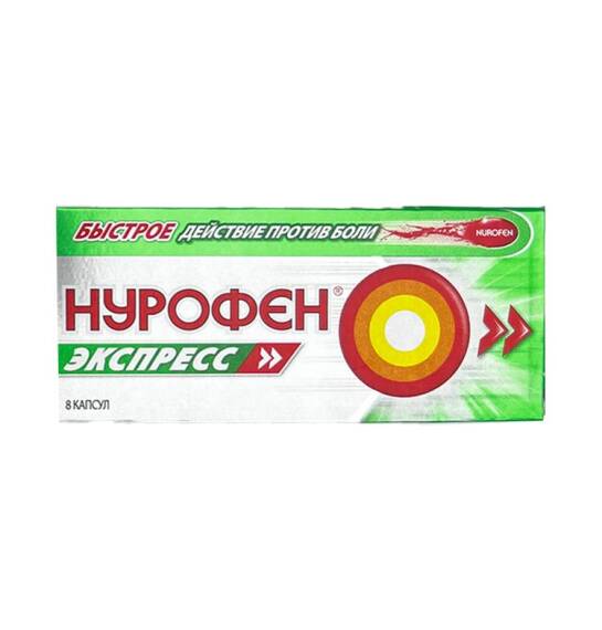 Nurofen Express N8 tb - 1
