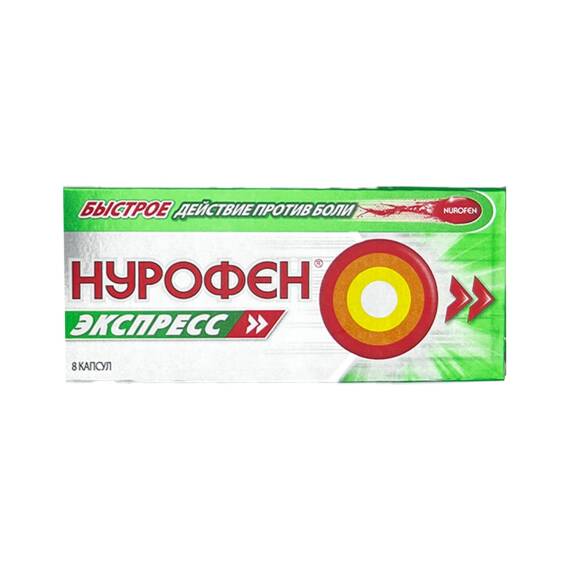 Nurofen Express N8 tb - 1