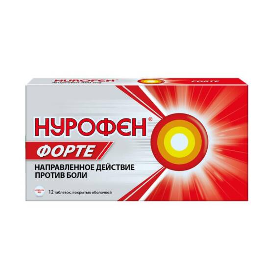 Nurofen forte 400 mq N12 tb - 1