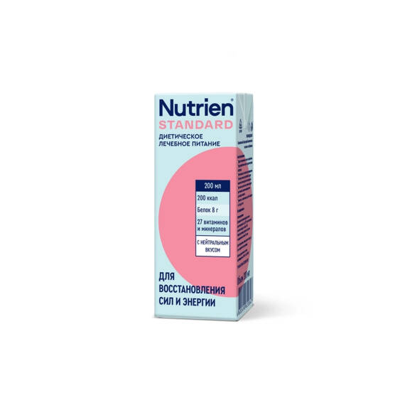 NUTRIEN 7731 DIETIK STANDART 200 ML - 1