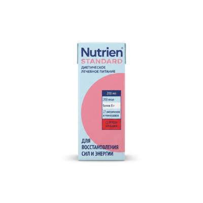 NUTRIEN 7779 DIETIK ENERGY 200 ML CIYELEYLI - 