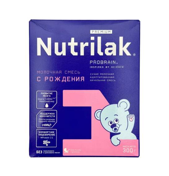 Nutrilak 1 premium 300 qr - 1