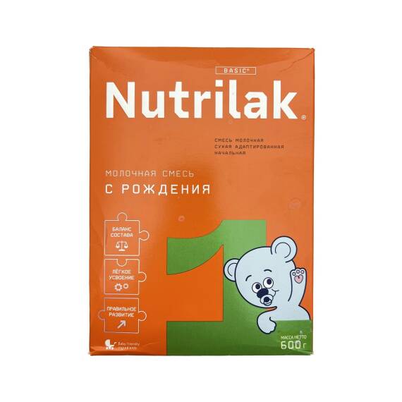 Nutrilak 1 premium 600 qr - 1