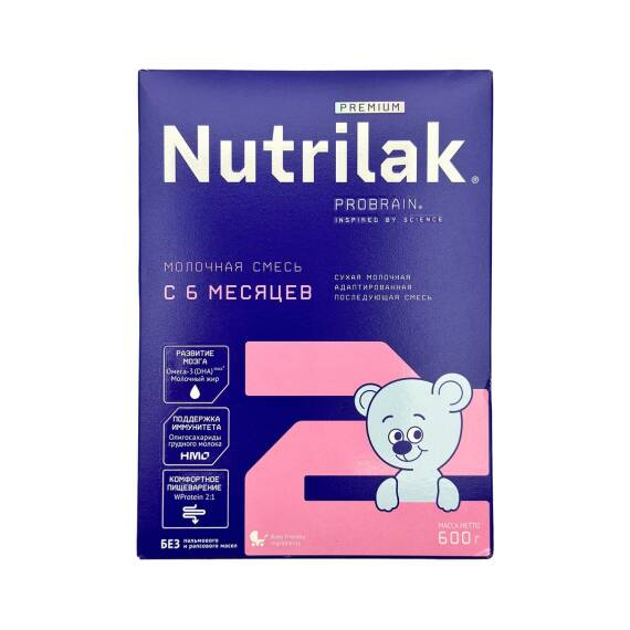 Nutrilak 2 Premium 350 Qr - 1