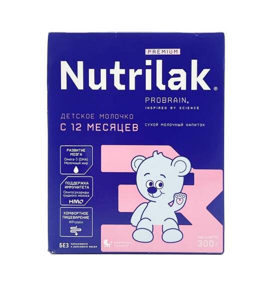 Nutrilak 3 premium 300 qr - 1