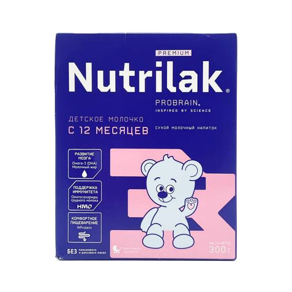 Nutrilak 3 premium 300 qr - 1