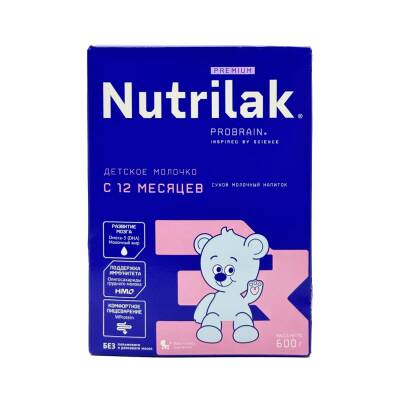 Nutrilak 3 premium 600 qr - NUTRILAK
