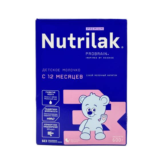 Nutrilak 3 Premium 600 Qr - 1