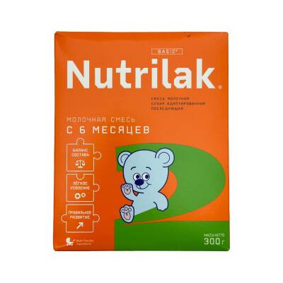 Nutrilak N2 300 qr - NUTRILAK