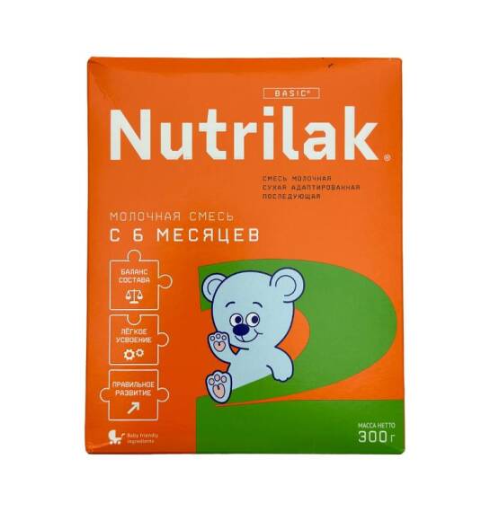 Nutrilak N2 300 qr - 1