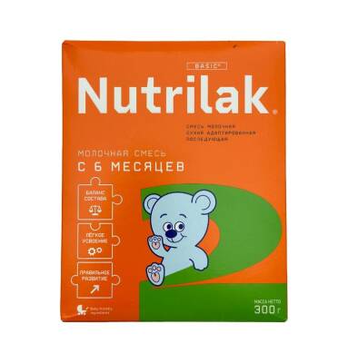 Nutrilak N2 300 qr - NUTRILAK