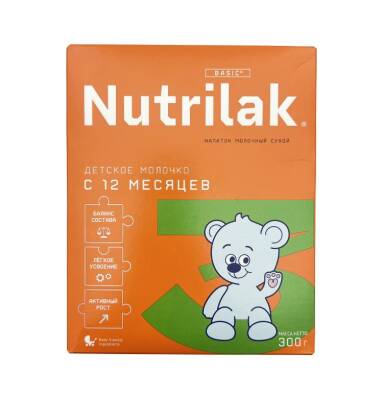 Nutrilak N3 300 qr - NUTRILAK