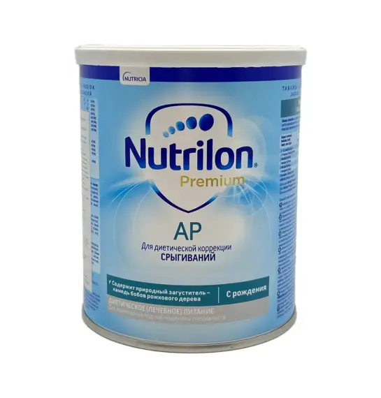 Nutrilon Antirefluks uşaq qidası 400 qr - 2