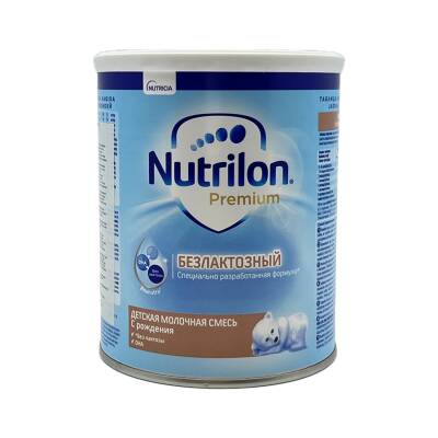 Nutrilon laktozsuz 0-6 ay uşaq qidası 400 qr - NUTRILON