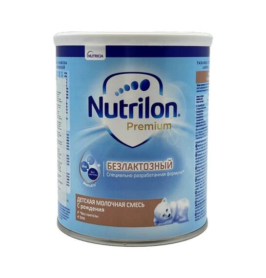 Nutrilon laktozsuz 0-6 ay uşaq qidası 400 qr - 1