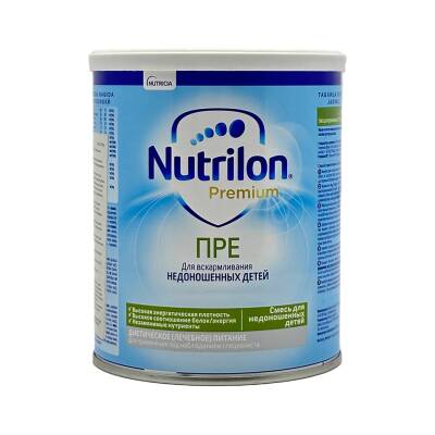Nutrilon Pre Erken Doğulan Uşaqlar üçün Qida 400 Qr - 