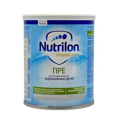 Nutrilon Pre erken doğulan uşaqlar üçün qida 400 qr - 