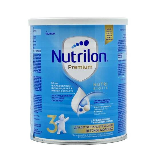 Nutrilon Premium 12-24 ay uşaq qidası 400 qr - 1