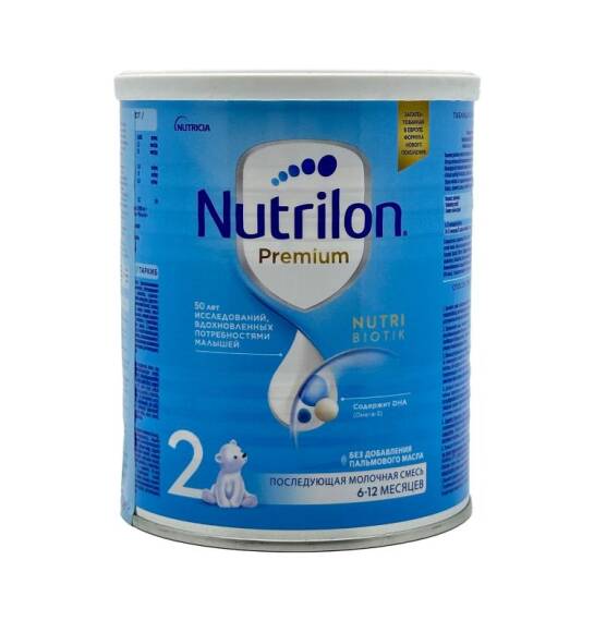 Nutrilon Premium uşaq qidası 6-12 ay 900 qr - 1