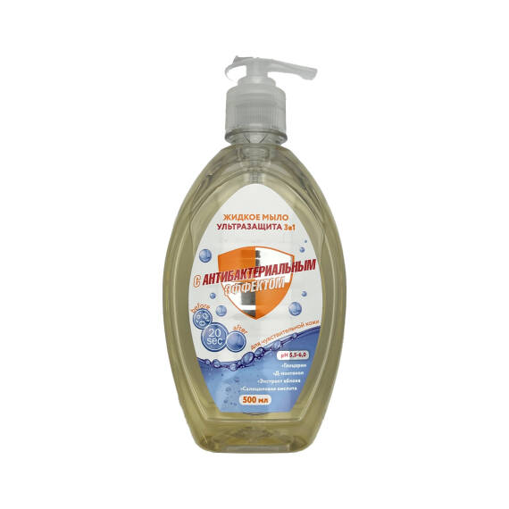 OB JIDKOE MILO ULTRAZASITA 3V1 S ANTIBAKTERIALNIM EFFEKTOM 500 ML 4562 - 1