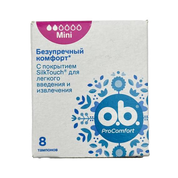 O.b Pro Komfort Kiçik Tampon 8 Ədədli. - 1
