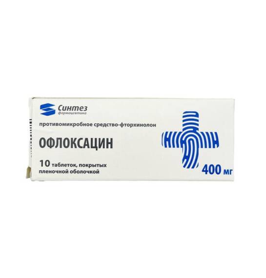 Ofloksasin 400 mq N10 tablet - 1