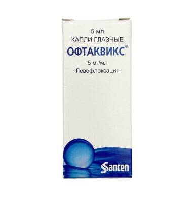 Oftakviks 5 mq 5 ml göz damlası - 