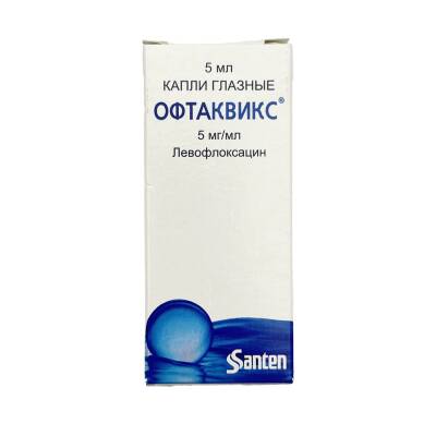Oftakviks 5 Mq 5 ml Göz Damlası - 