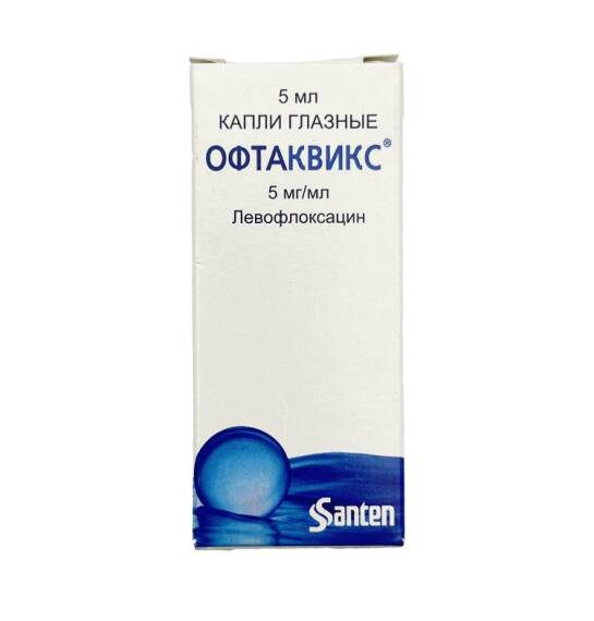 Oftakviks 5 mq 5 ml göz damlası - 1