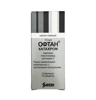 Oftan kataksrom 10 ml damla - 