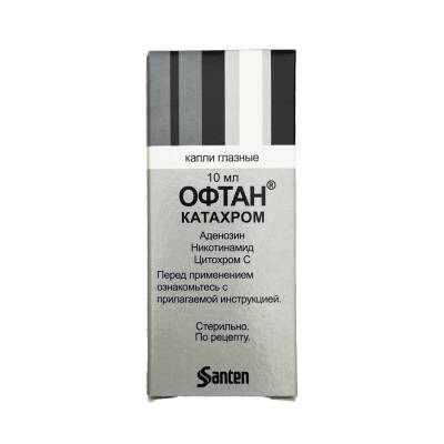 OFTAN KATAXROM 10ML DAMLA - 