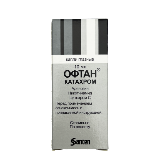Oftan kataksrom 10 ml damla - 1