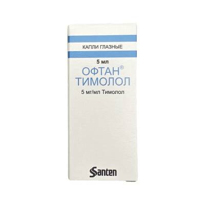 Oftan Timolol 0, 5% 5 ml Damla - 