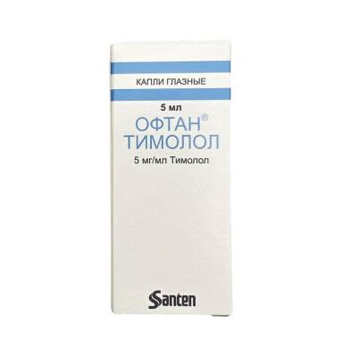 Oftan timolol 0,5% 5 ml damla - 