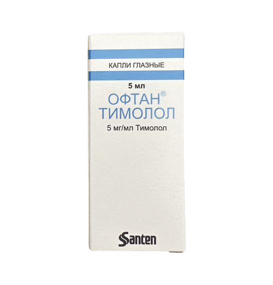 Oftan timolol 0,5% 5 ml damla - 1