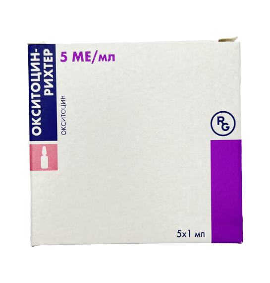 Oksitosin-Rikster 5 İU 1 ml ampul - 1