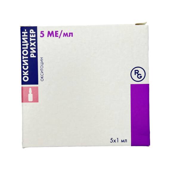 OKSITOSIN-RIXTER 5 IU 1ML N5 AMP - 1