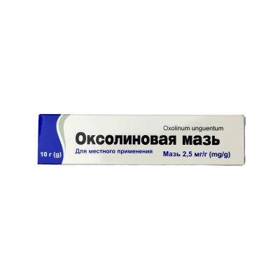 OKSOLINOVAYA 0,25% 10GR MELHEM UKR - 