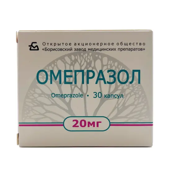 Omeprazol 20 mq CAP tablet - 1