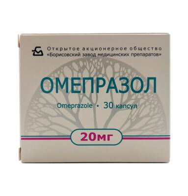 Omeprazol 20 mq CAP tablet - 
