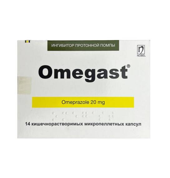 Omeqast 20 mq N14 kapsul - 1