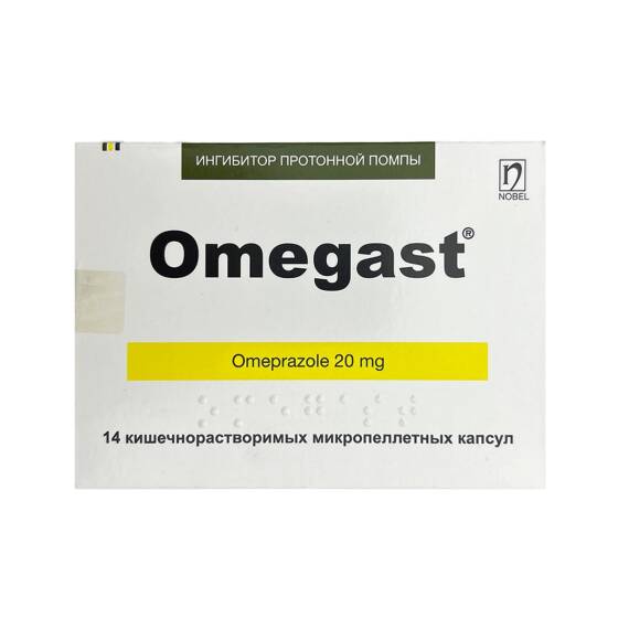 OMEGAST 20MG N14 CAP - 1