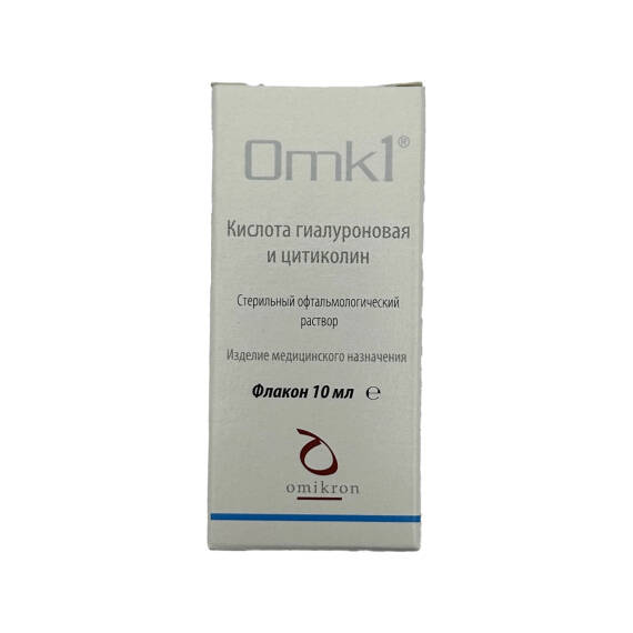 Omk 1 10 ml Damla - 1