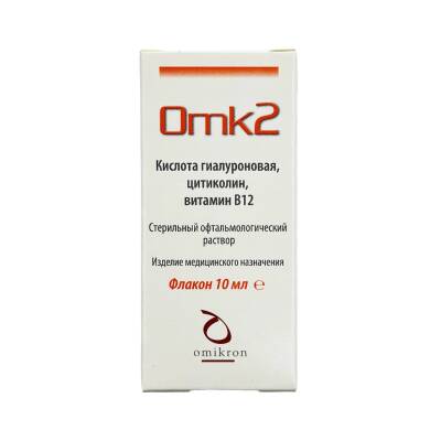 OMK 2 10 ml göz damlası - 