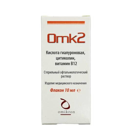 OMK 2 10 ml göz damlası - 1
