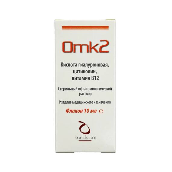 OMK 2 10 ml göz damlası - 1