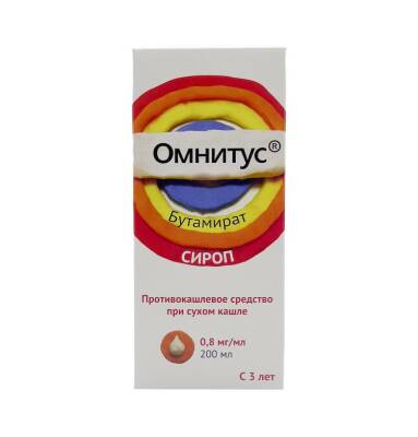 Omnitus 0,8 mq 200 ml şərbət - 