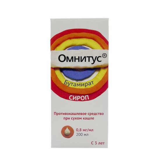 Omnitus 0,8 mq 200 ml şərbət - 1